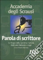 Della Valle V. (cur.)