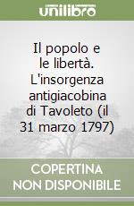 Agnoli Francesco Mario; Battaglia Roberto; Morganti Adolfo