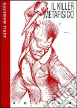 Mamleev Jurij; Persi U. (cur.)
