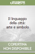 Marangon Antonio; Giono Giuliano; Babolin Sante; Dal Ferro G. (cur.); Posocco F. (cur.)