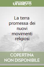 Dal Ferro Giuseppe