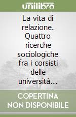Dal Ferro Giuseppe