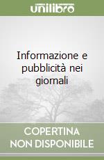 Dal Ferro Giuseppe