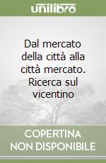 Dal Ferro Giuseppe; Nodari M. V. (cur.)