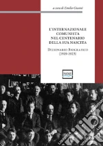 Gianni E. (cur.)