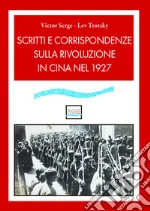 Serge Victor; Trotsky Lev
