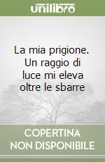 Longo Antonio; Longo Massarelli A. (cur.)