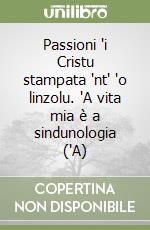 Rodante Sebastiano; Tuccitto C. (cur.)