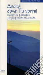 Lombardo G. (cur.)