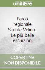 Gali Narciso; Vecchioni Gabriele