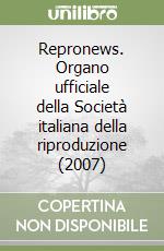 Crosignani P. Giorgio; Ragni Guido; Lauria Antonio