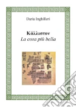 Inghilleri Daria