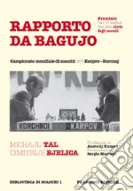 Bjelica Dimitrje; Tal Mikhail