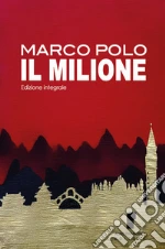 Polo Marco