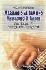 McClure Vimala