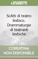Dall'Ovo E. (cur.)