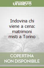 Ratto M. Grazia; Peirone M. Gabriella
