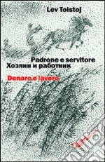 Tolstoj Lev; Scarfato C. (cur.)