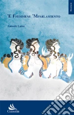 Luiso Antonio