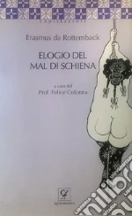 Colonna Felice