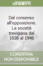 Brunetta Ernesto