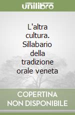 Coltro Dino; Perazzoli O. (cur.); Zambaldo V. (cur.)