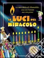 Moscowitz Moshe; Sokoloff David
