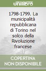 Vaccarino Giorgio; Roccia Rosanna; Manzo Luciana
