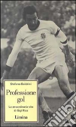Boldrini Stefano