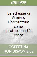 Centi Lino; Lotti Giuseppe