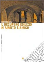 Gulli Riccardo