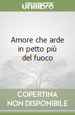 Giancane Daniele