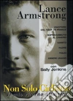 Armstrong Lance; Jenkins Sally