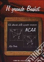 Oberto Aldo