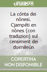 De Carneri Sergio; Fox E. (cur.)
