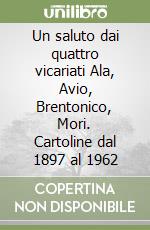 Scudiero Maurizio
