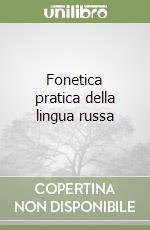 Poutsileva Larisa