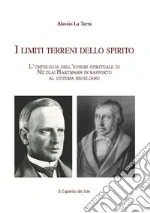 La Terra Alessio
