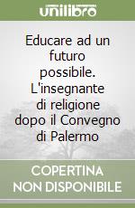 Toriello F. (cur.)