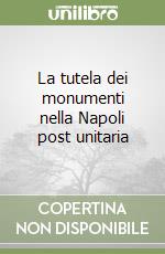 Barrella Nadia