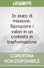 Toriello F. (cur.)