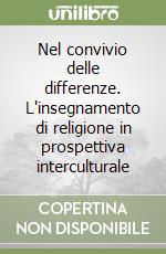 Matarazzo C. (cur.)