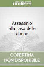 Ciarpaglini Giulia M.