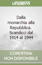 Borgioli Riccardo