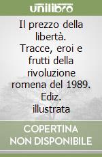 Cinti Manolo