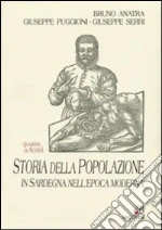 Anatra Bruno; Puggioni Giuseppe; Serri Giuseppe