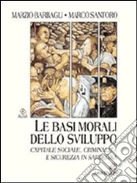 Barbagli Marzio; Santoro Marco