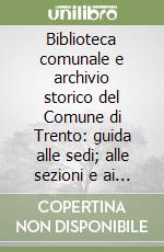 non specificato