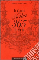 Consoli Sardo Maria