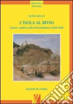 Grillo Maria